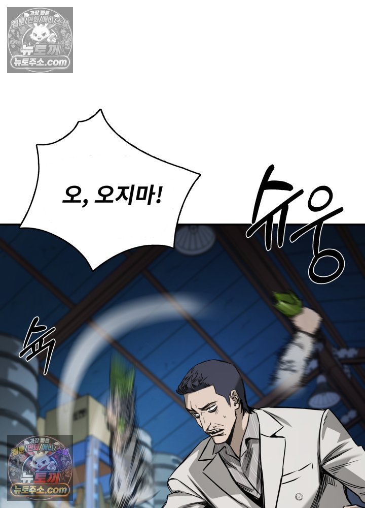 101.jpg