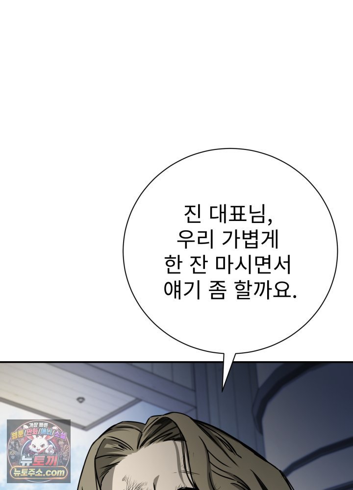 104.jpg