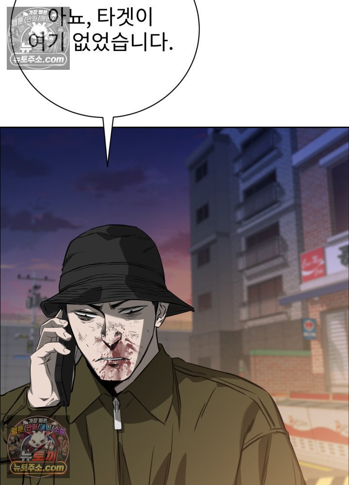 124.jpg