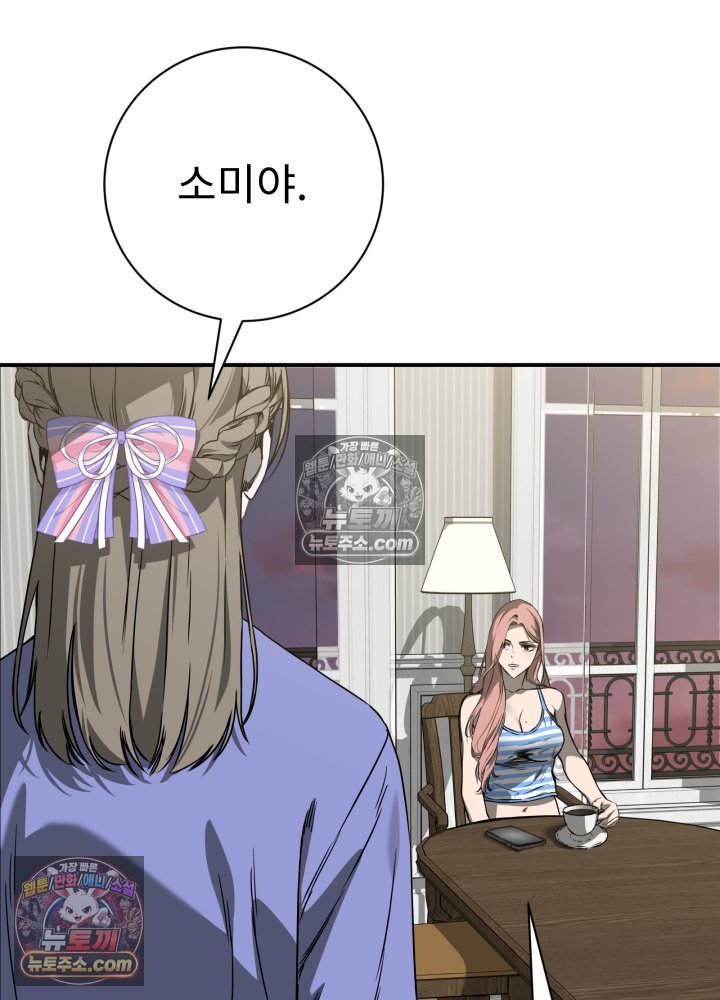 149.jpg