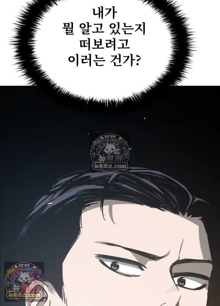 155.jpg