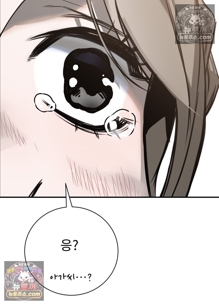 174.jpg