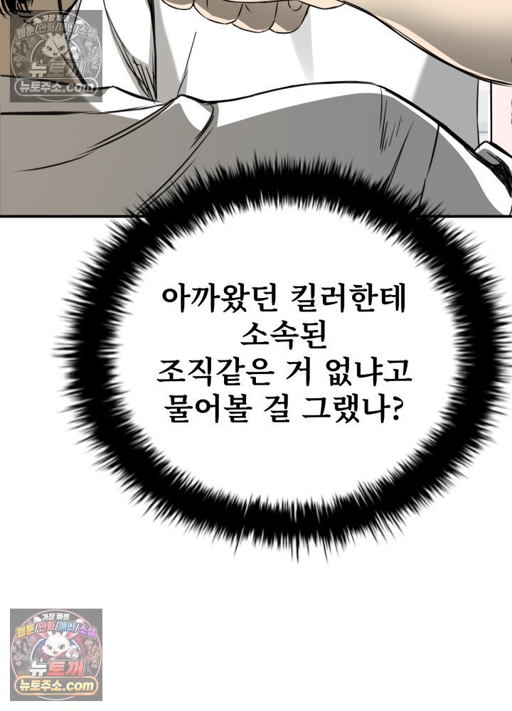 209.jpg