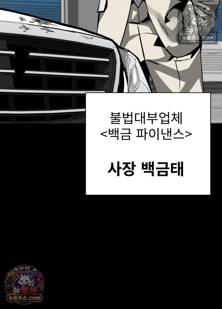 007.jpg