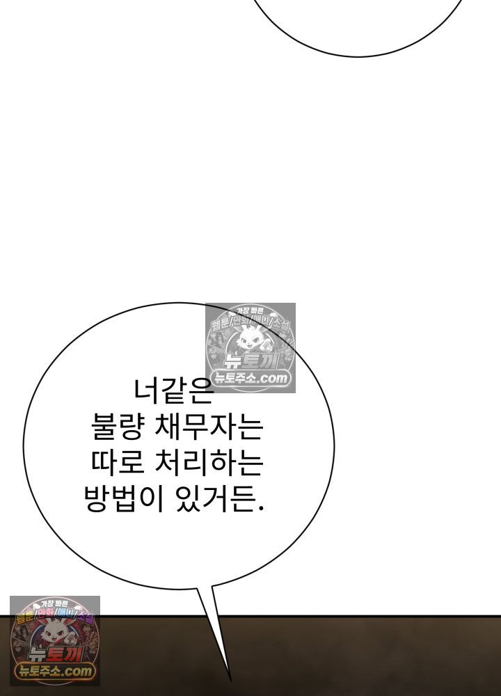 030.jpg