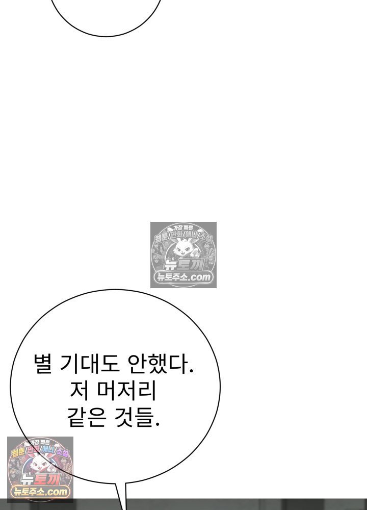 109.jpg