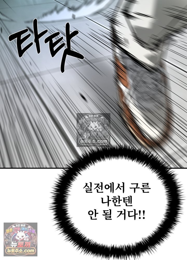 128.jpg