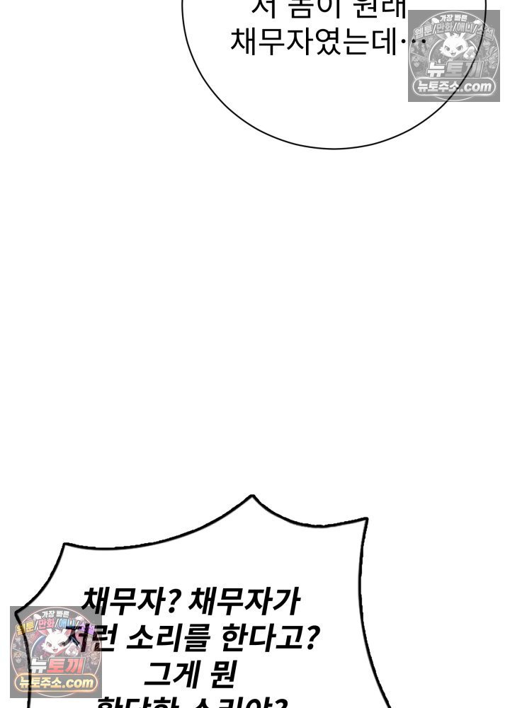 032.jpg