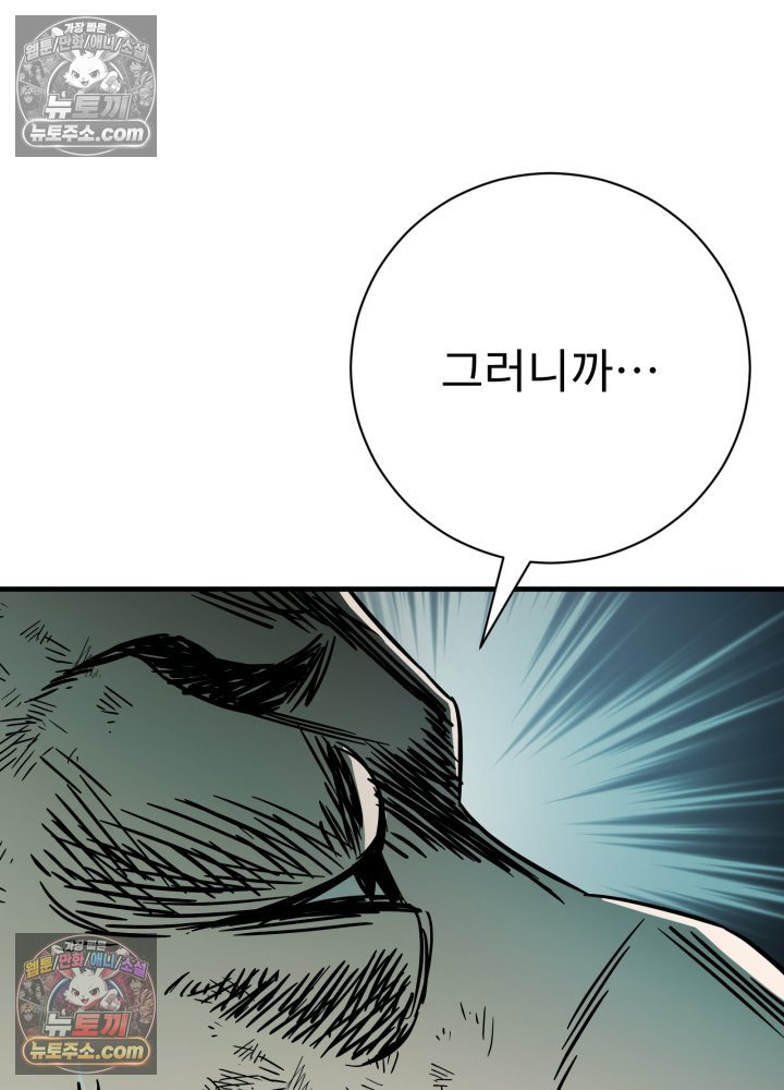 169.jpg