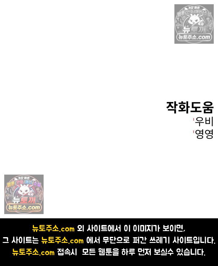 179.jpg