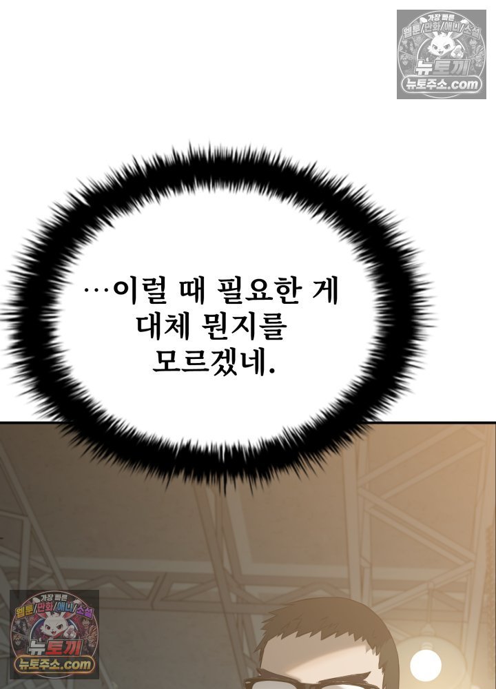 101.jpg