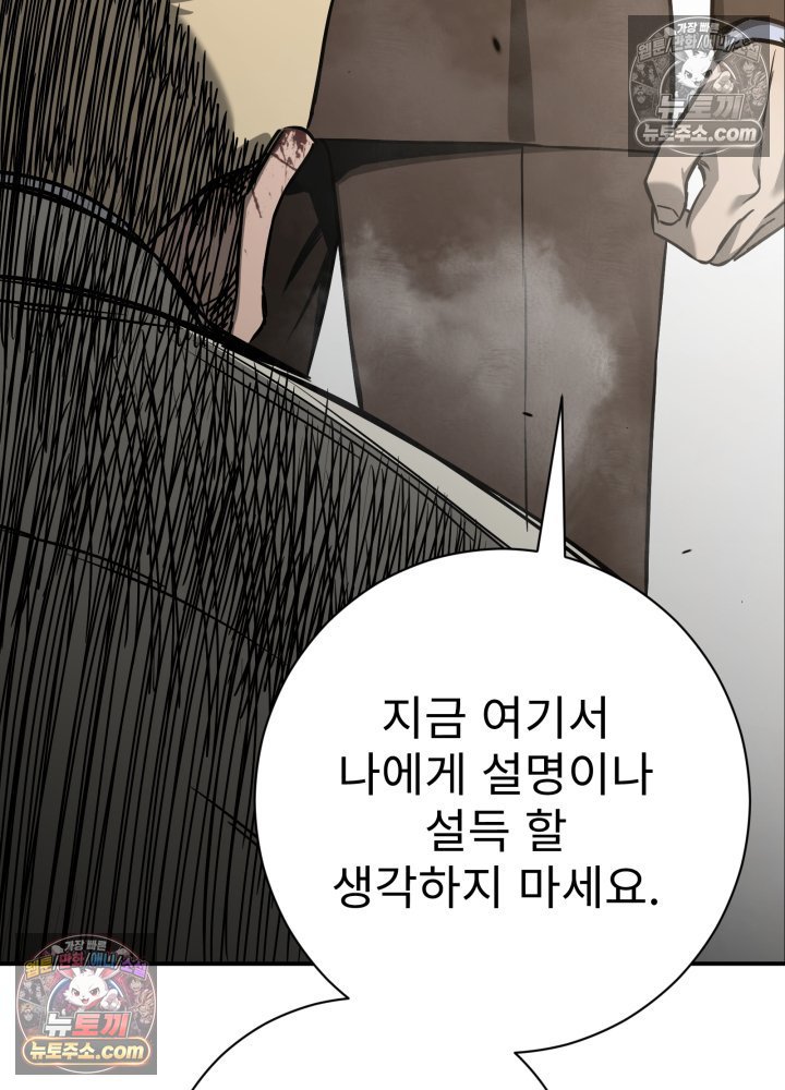 103.jpg