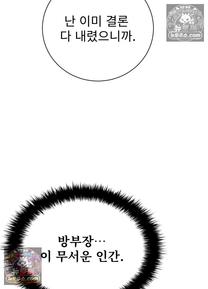 104.jpg