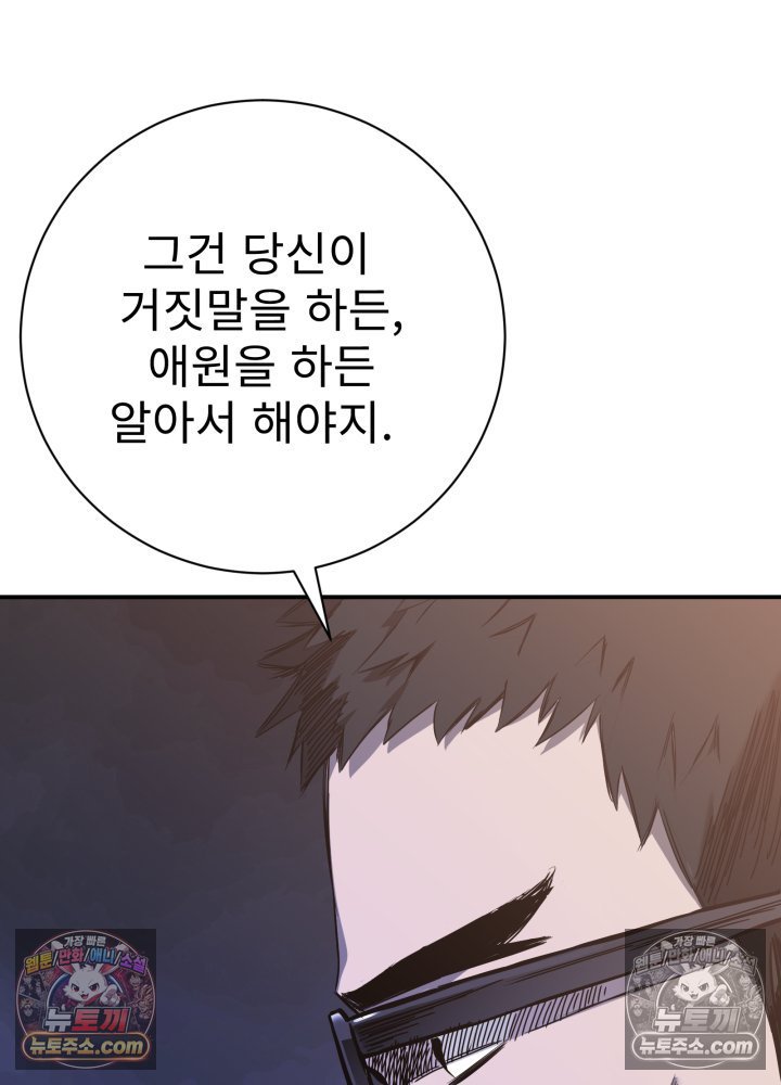 112.jpg