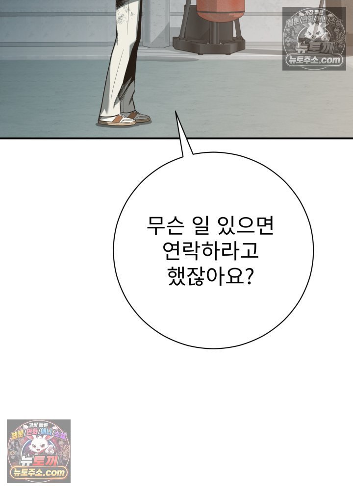 116.jpg