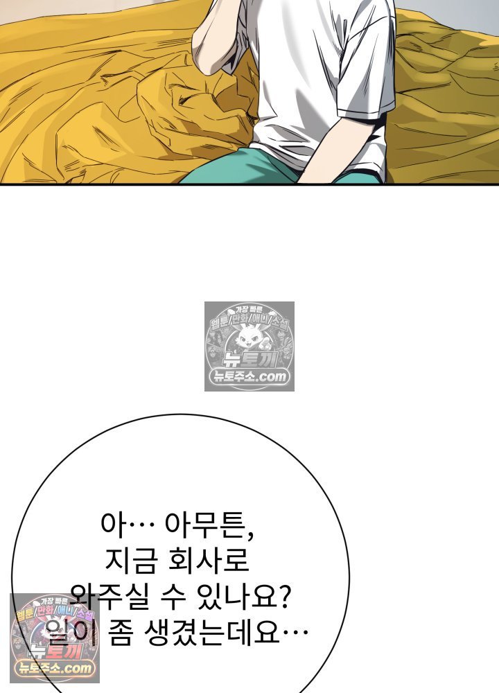118.jpg