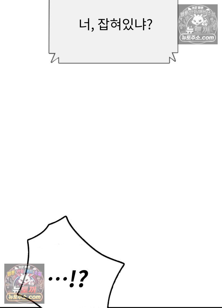124.jpg