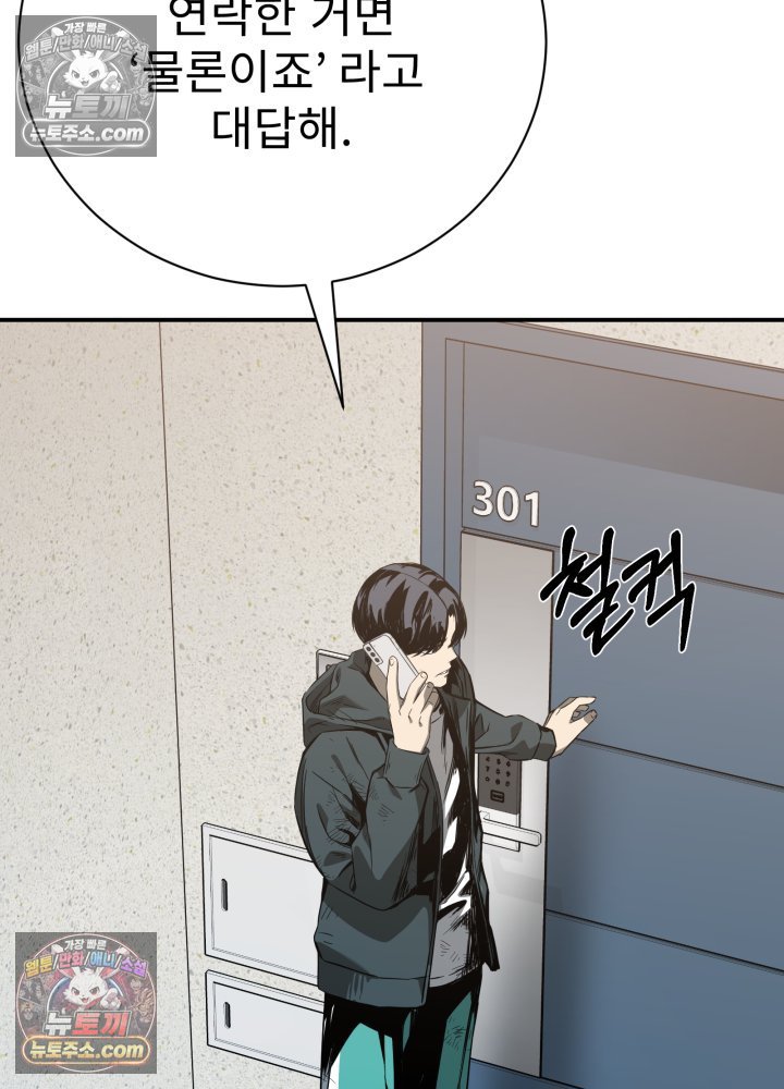 127.jpg