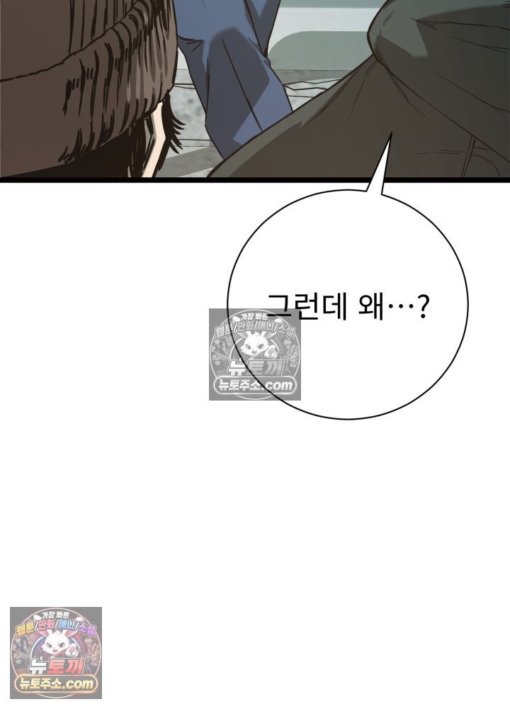 147.jpg