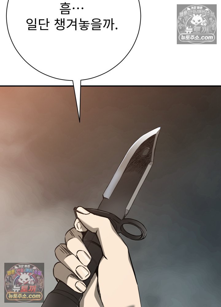 174.jpg