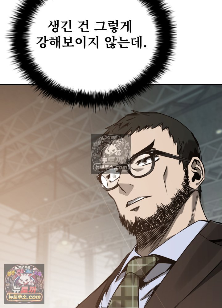 181.jpg