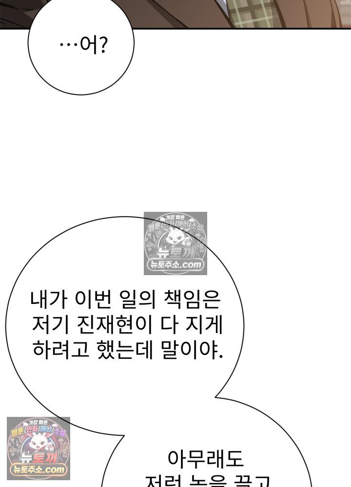 121.jpg