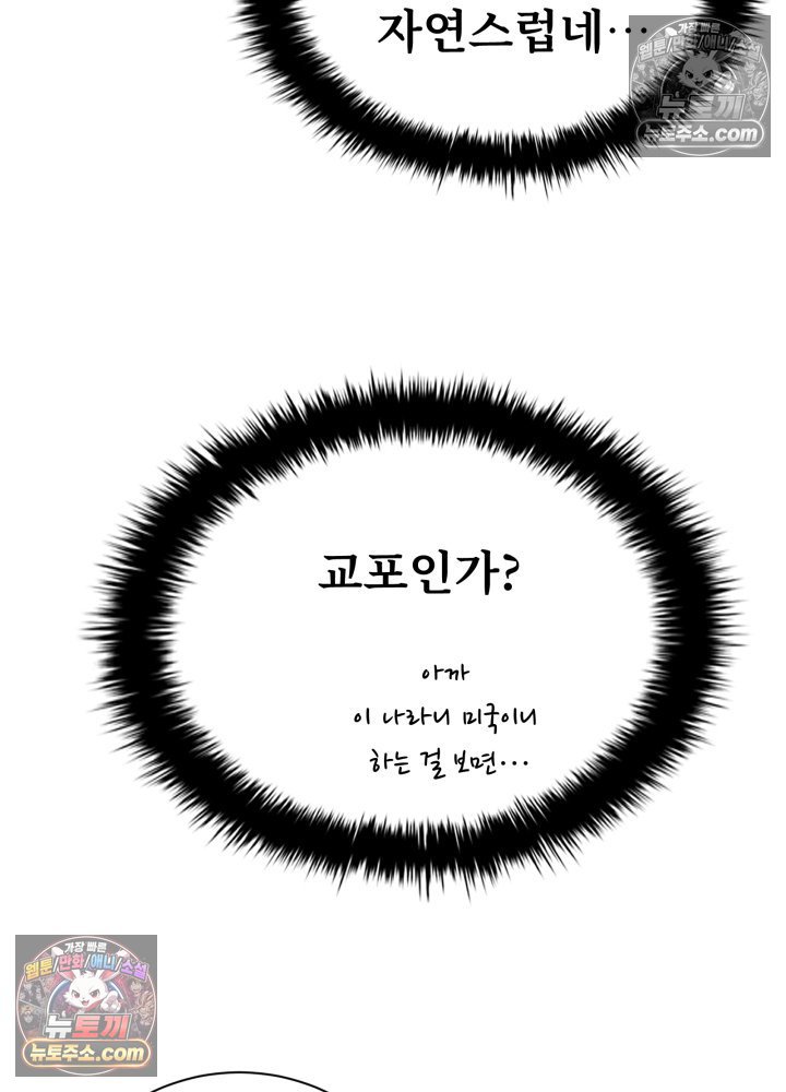 102.jpg