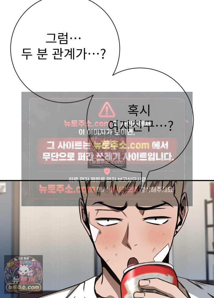 103.jpg