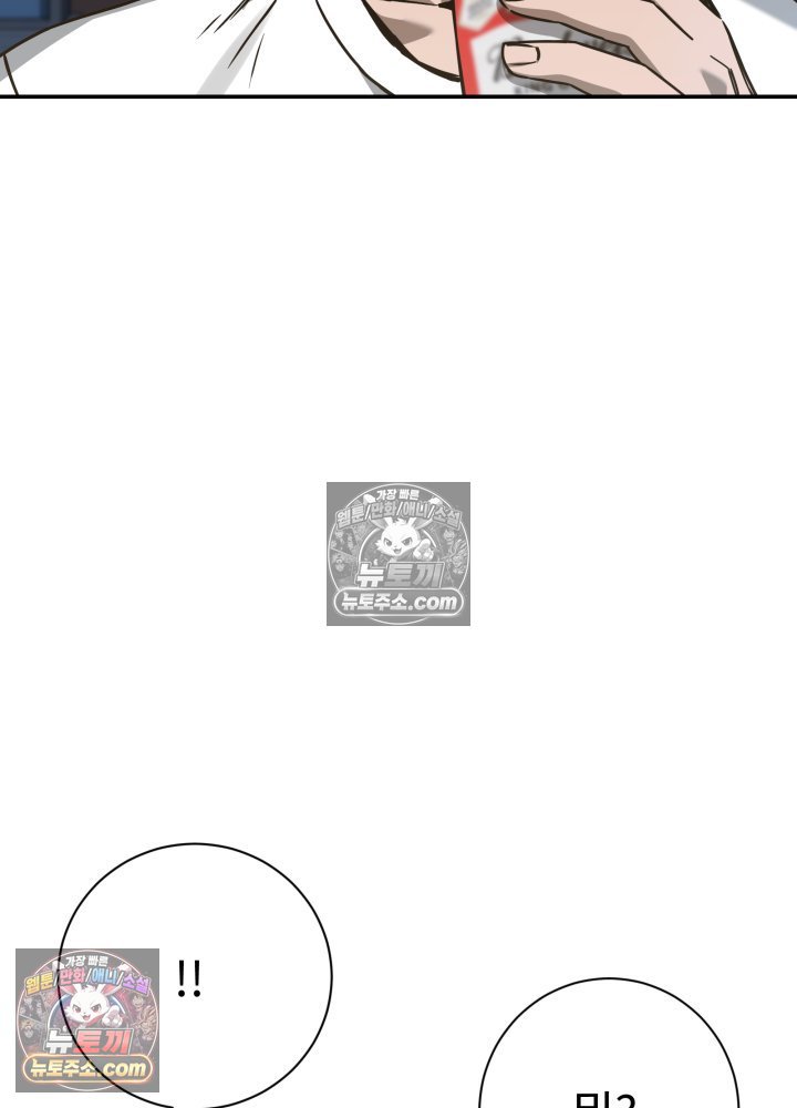 104.jpg