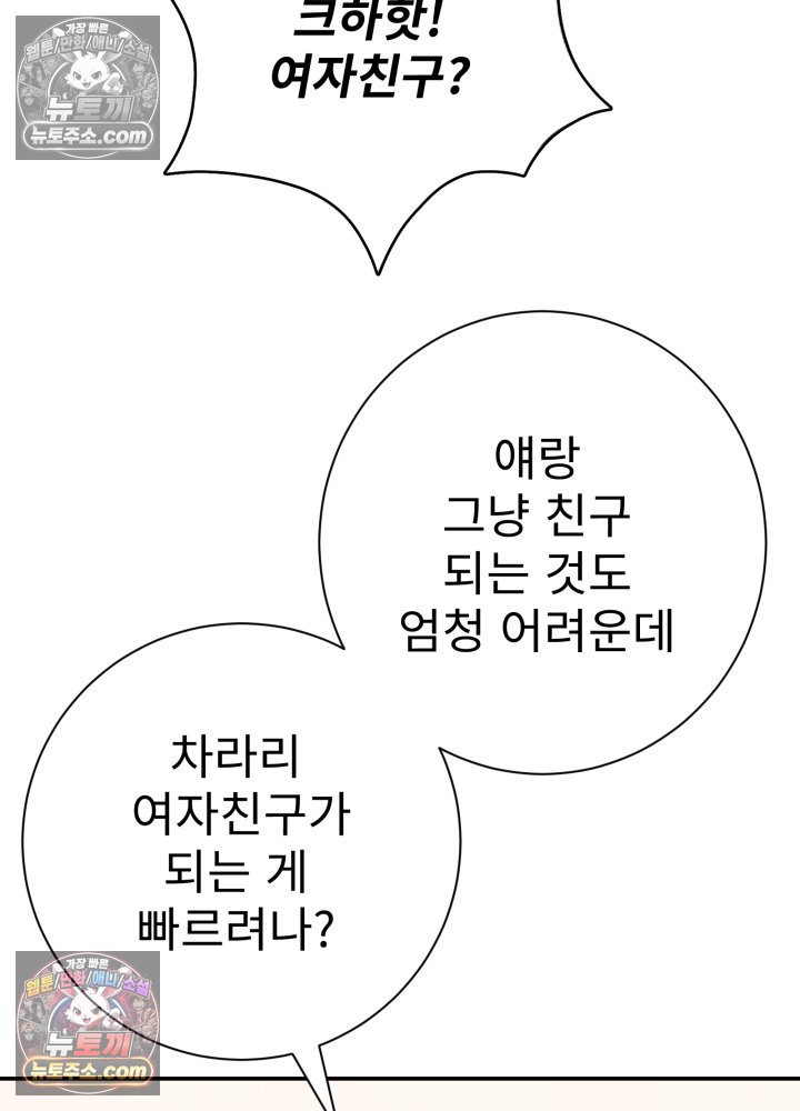 106.jpg
