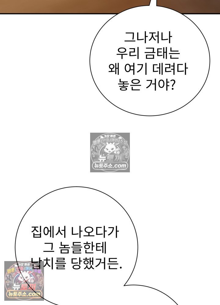 111.jpg