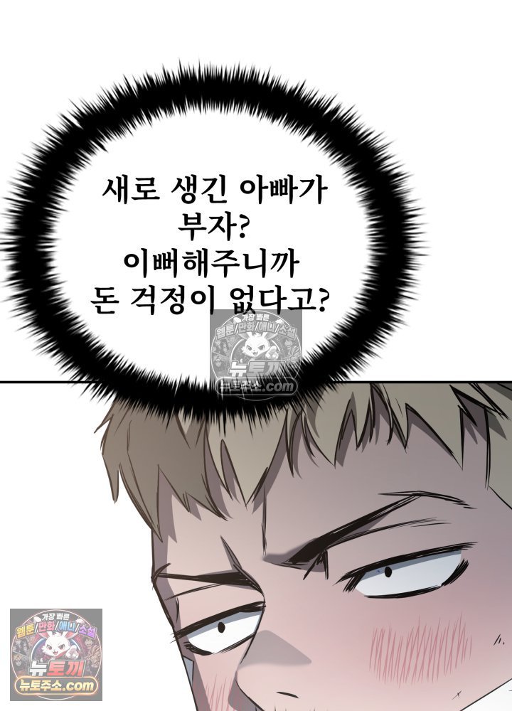 116.jpg