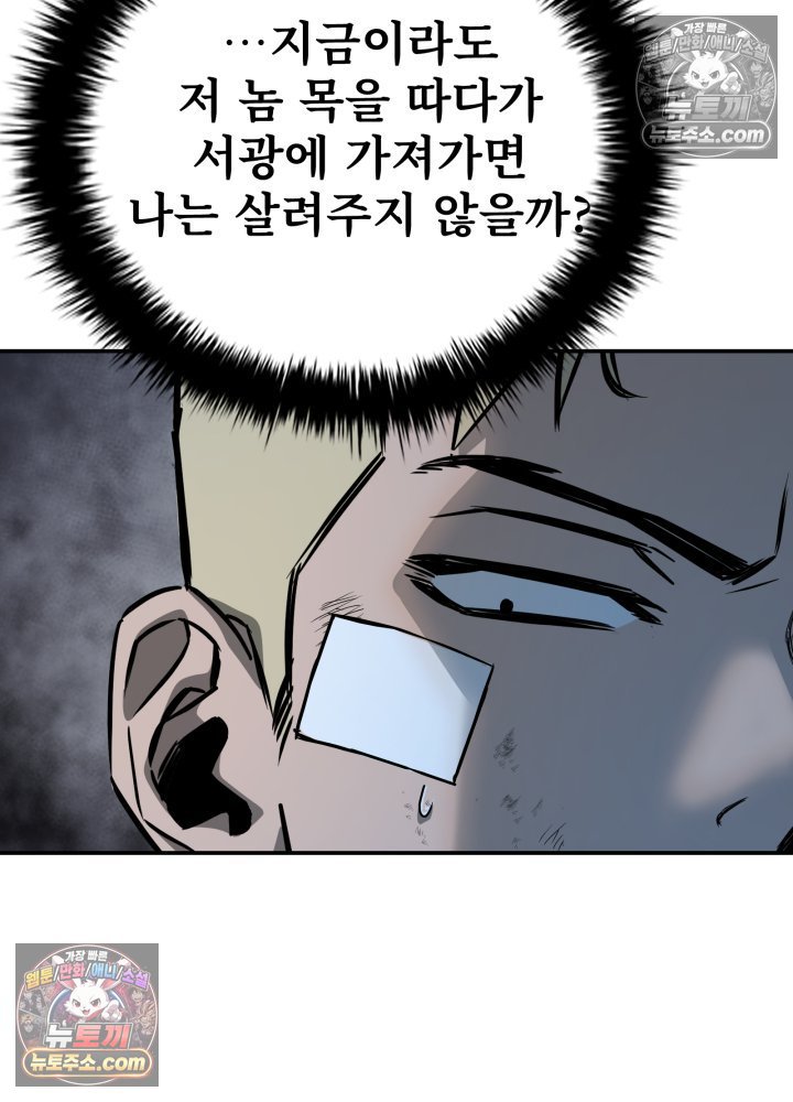 009.jpg