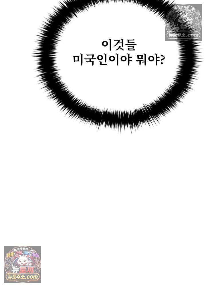 105.jpg