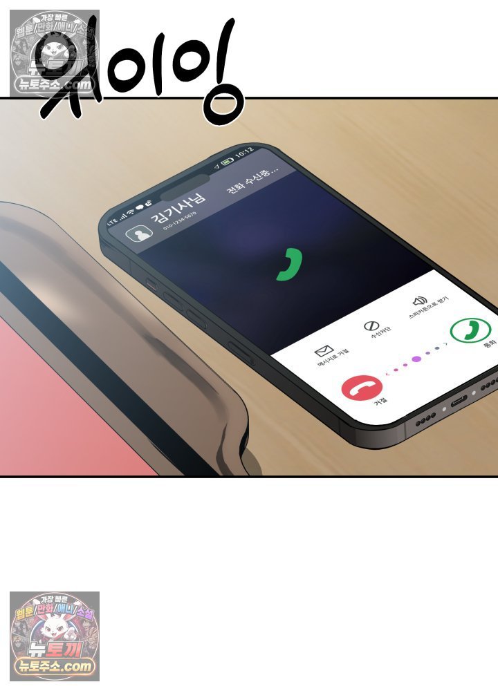 106.jpg