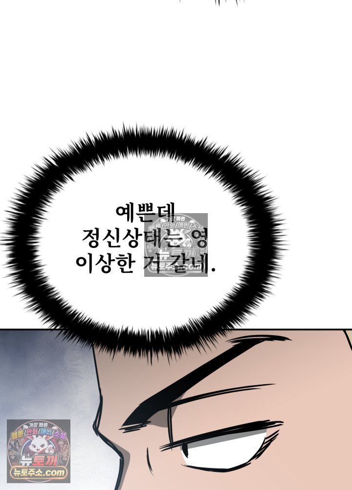 118.jpg