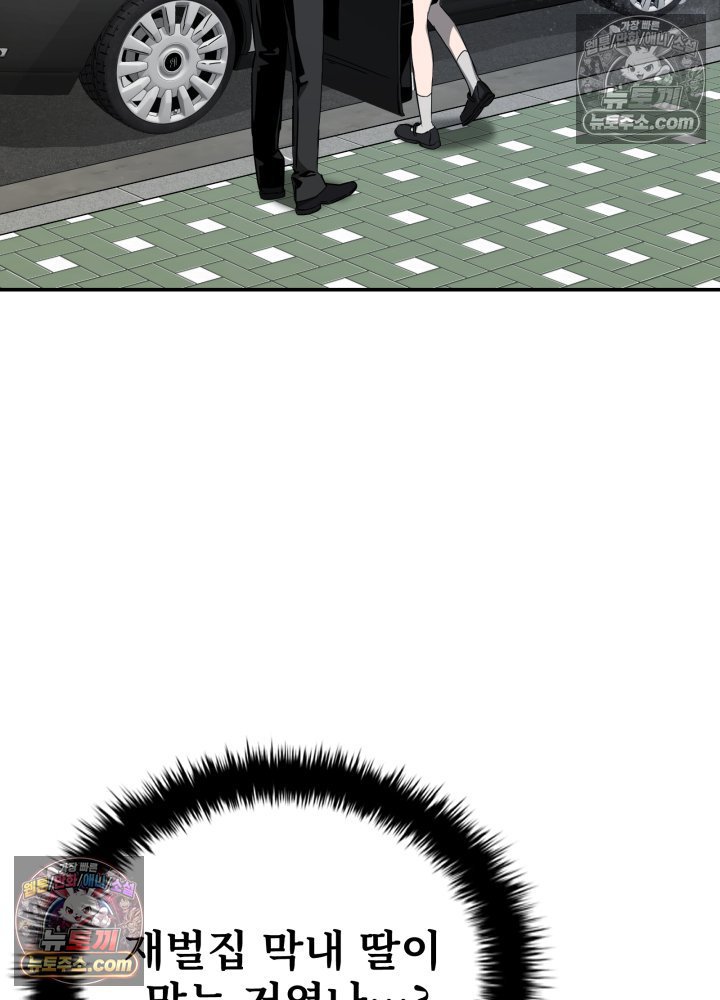128.jpg