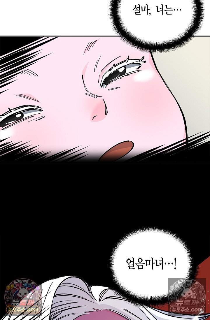 159.jpg