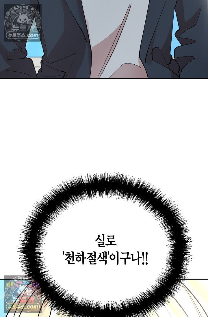 030.jpg