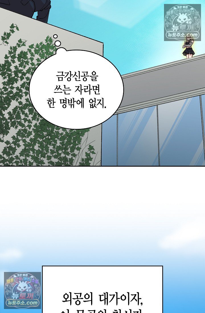 108.jpg
