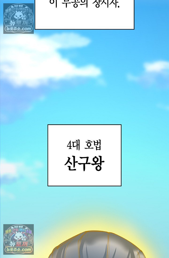 109.jpg