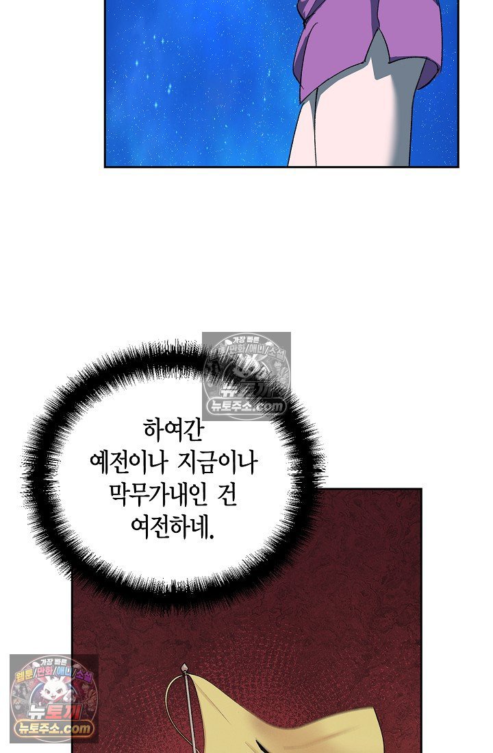 100.jpg