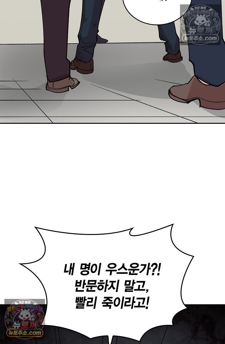 103.jpg