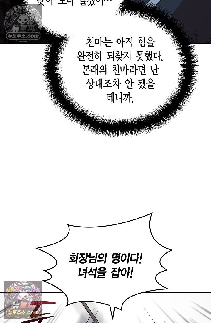 105.jpg