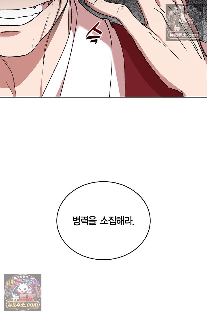 106.jpg
