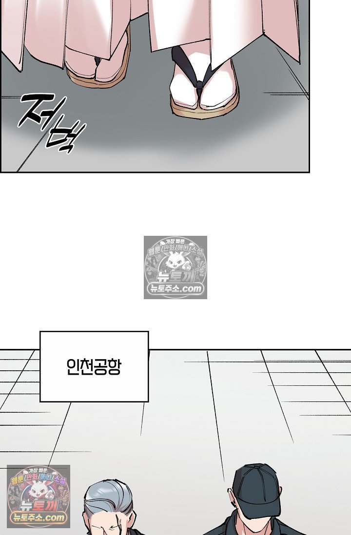 106.jpg