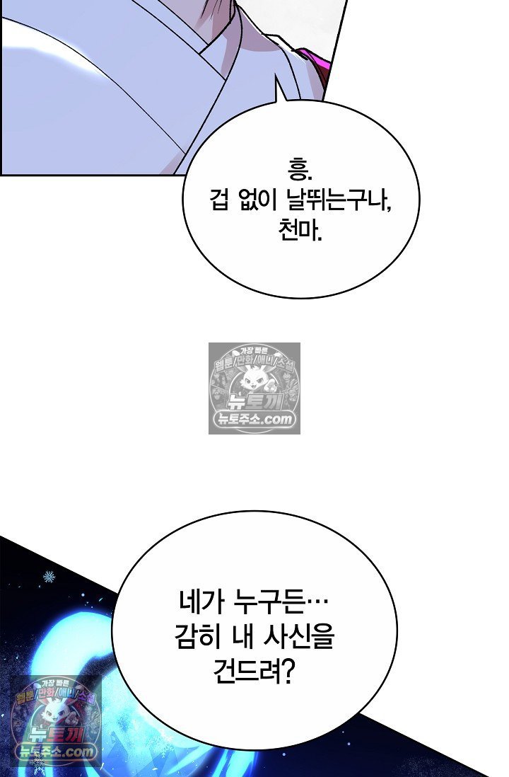 072.jpg