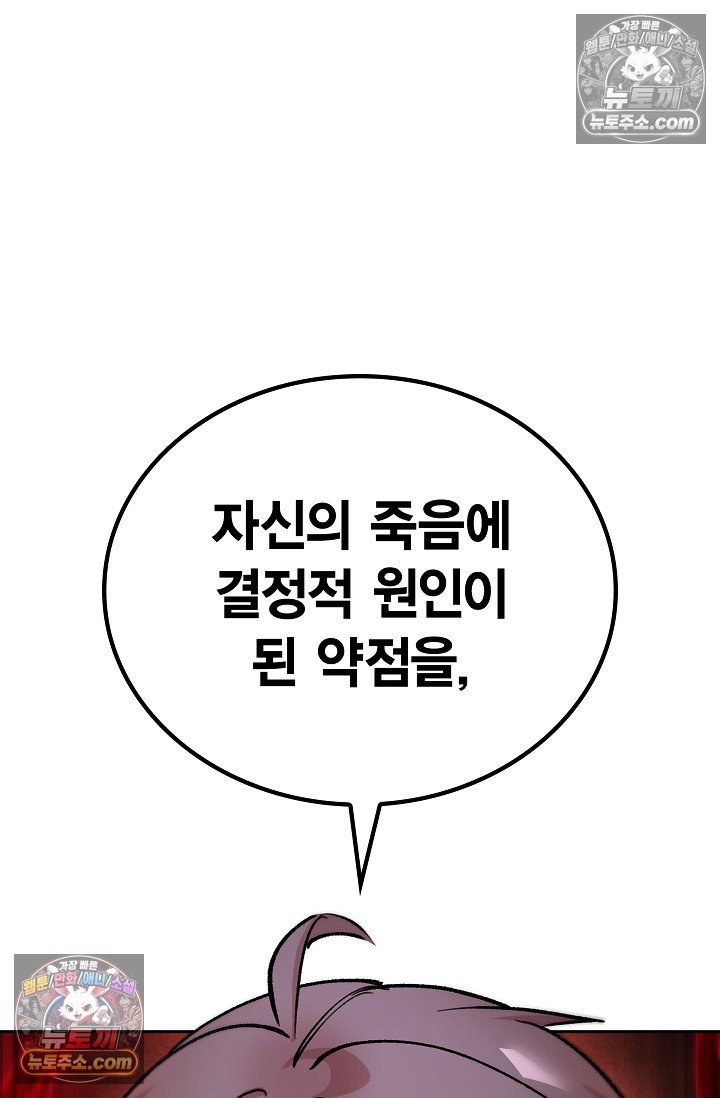 101.jpg