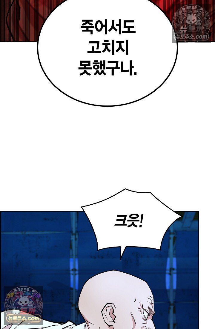 103.jpg