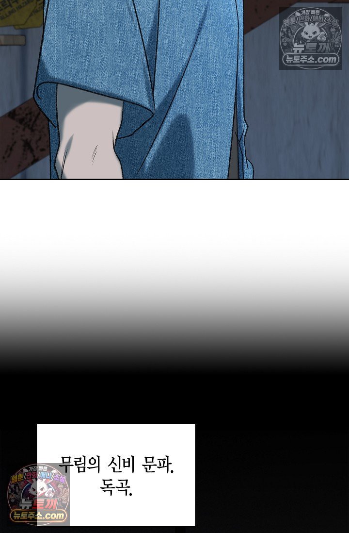 100.jpg